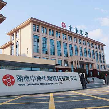 Ribbon-cutting Ceremony Of Our New Headquarters