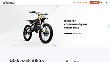 Cool-bikemall