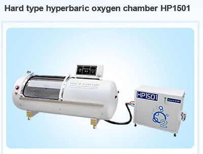oxygen chamber